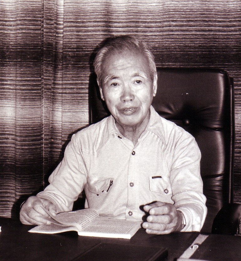Wang Shi Shang